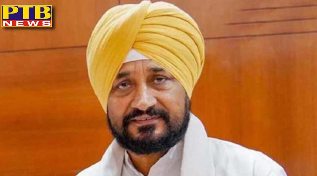 aap raise metoo allegation against cm charanjit singh channi