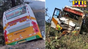 bus carrying gujraati tourist in kangra met with accident