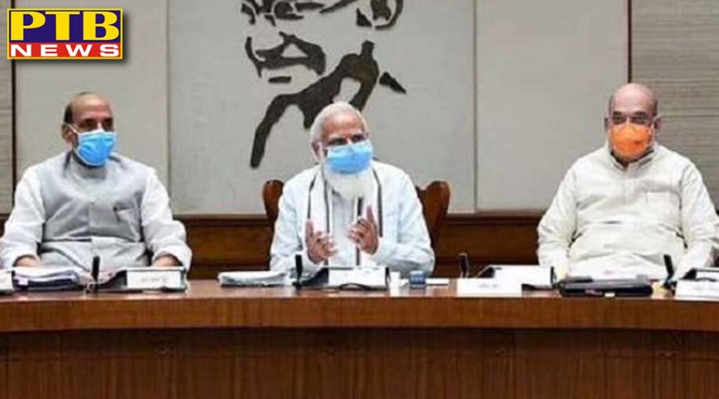 union cabinet likely to approve bill to repeal farm laws today