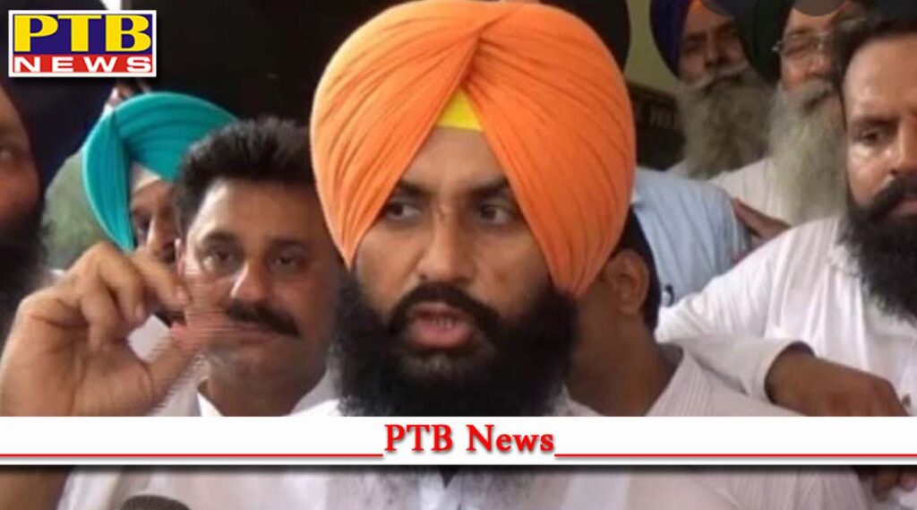 lok insaf party president Simarjit Singh Bains In Trouble In The Ludhiana Rape Case Punjab PTB Big Breaking news
