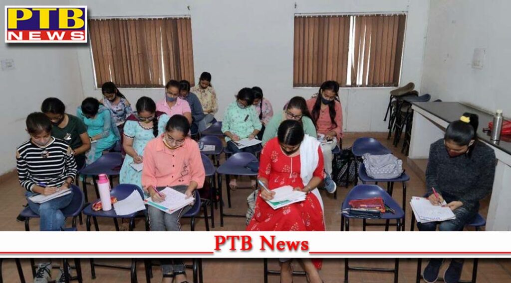 Essay writing competition organized by CV Raman Society of PCM SD College for Women Jalandhar PTB Big Breking news