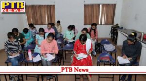 Essay writing competition organized by CV Raman Society of PCM SD College for Women Jalandhar PTB Big Breking news