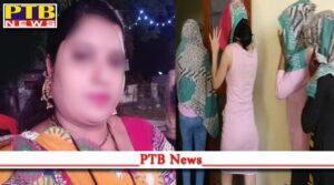 Sex racket was running in Bhopal under the guise of fake news channel Police arrested 5 callgirls 5 customers including the kingpin of sex racket run by senior journalist 
