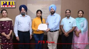 Lyallpur Khalsa College Holds Webinar on 'Internet of Things and Big Data