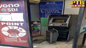 nine lakh looted from sbi atm in jagraon