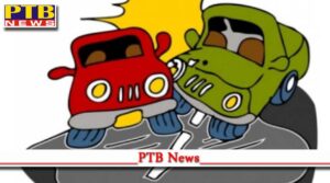 trala driver dies in collision vehicle in jalandhar Punjab Big Accident big accident in india big accident today big accident synonyms big accident in the world accident punjab trala driver dies in collision vehicle in jalandhar Punjab Big Accident big accident in india big accident today big accident synonyms big accident in the world accident punjab