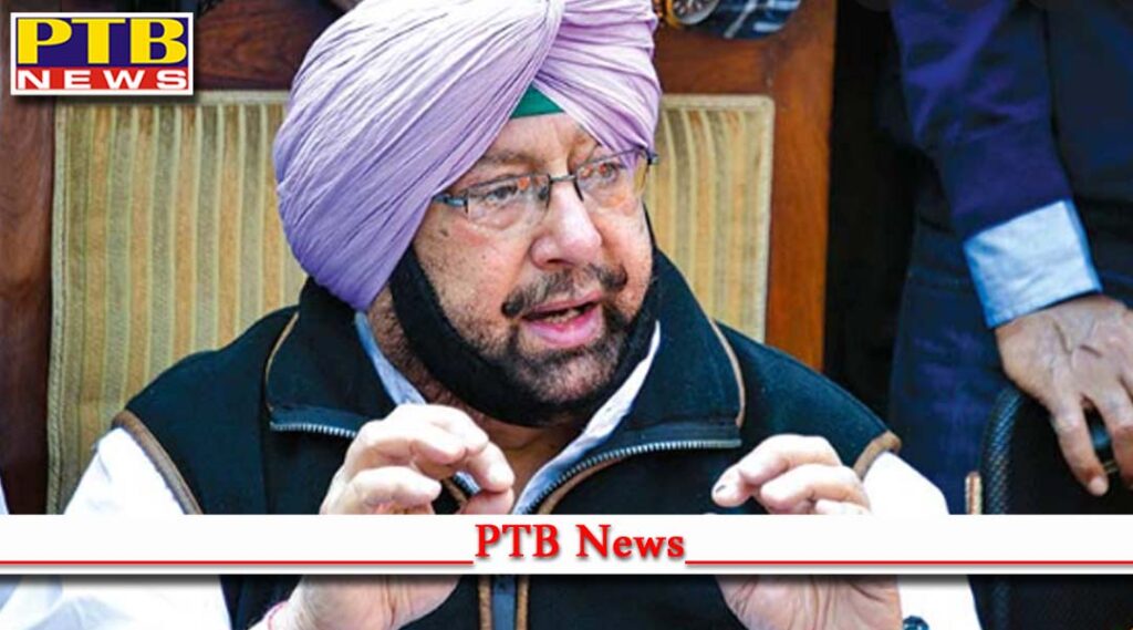 chandigarh wide welcome in punjab of withdrawal of agricultural laws and captain amarinder singh told big gift on guru purab
