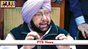 chandigarh wide welcome in punjab of withdrawal of agricultural laws and captain amarinder singh told big gift on guru purab