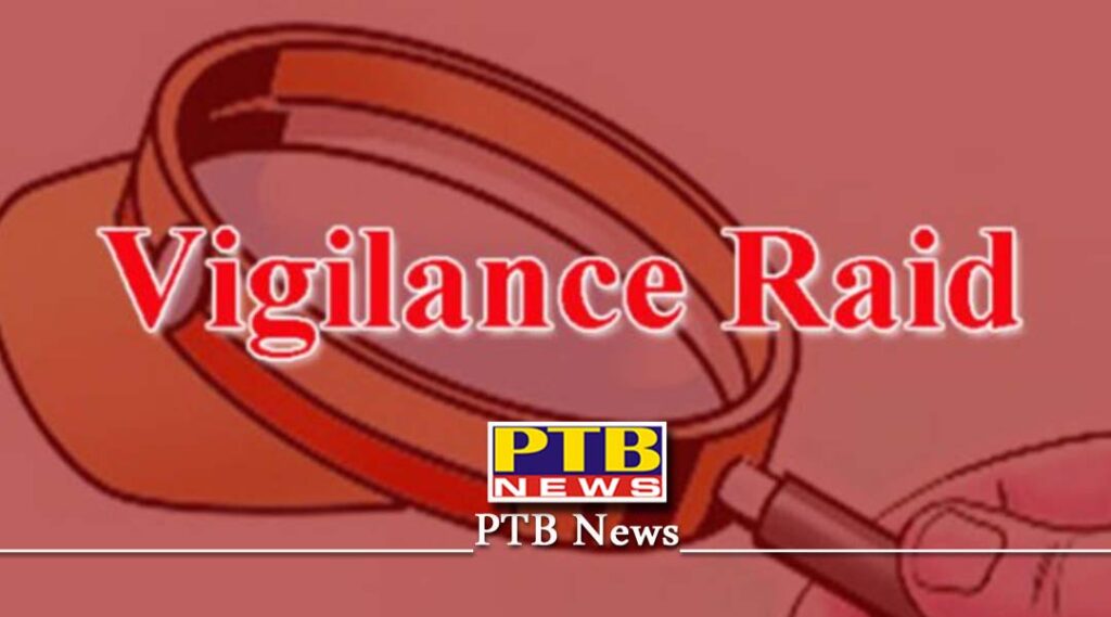 vigilance caught four including naib tehsildar taking bribe punjab hoshiarpur