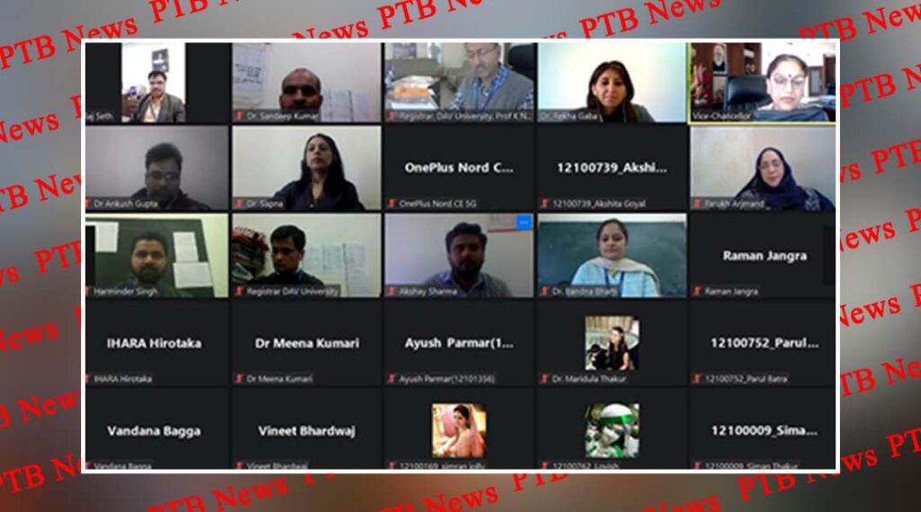 DAV University organized international e-conference Jalandhar Punjab