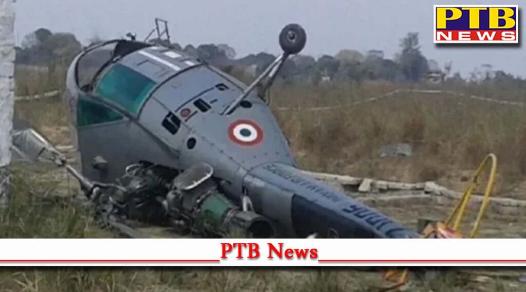 iaf mi17 helicopter crash landed in eastern arunachal pradesh with 2 pilots and crew member sare safe PTB Big Breaking News