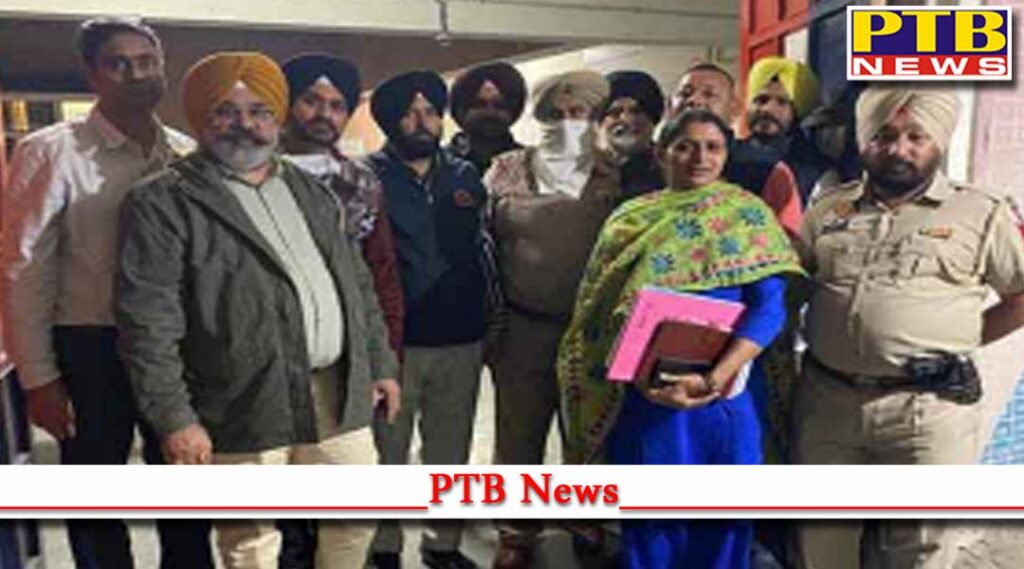 big news from jalandhar Vigilance department arrested SHO Gurdev Singh posted in police station red handed while taking bribe Punjab