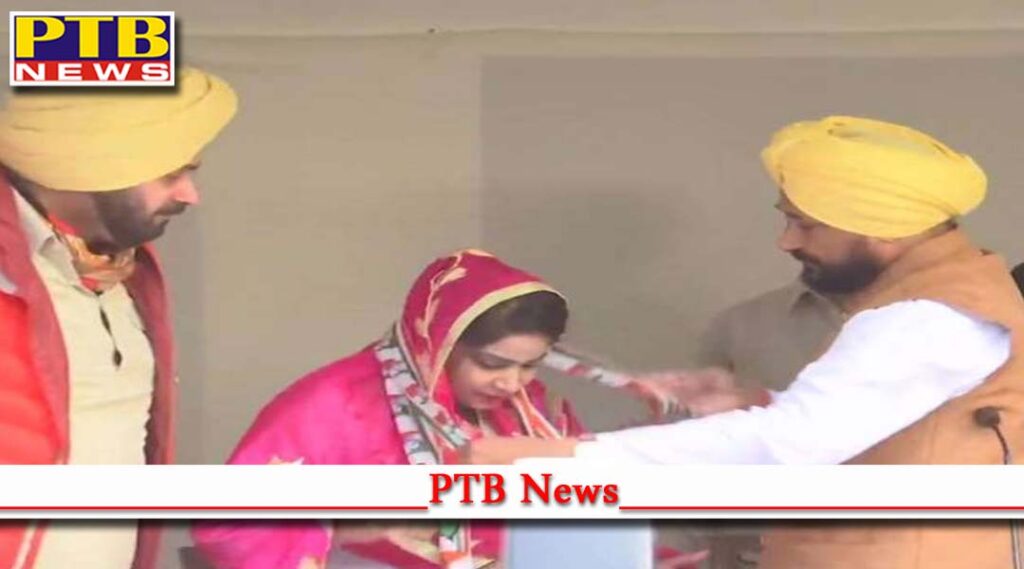 aam aadmi party mla rupinder kaur ruby joined congress in punjab who resigned from aap last night