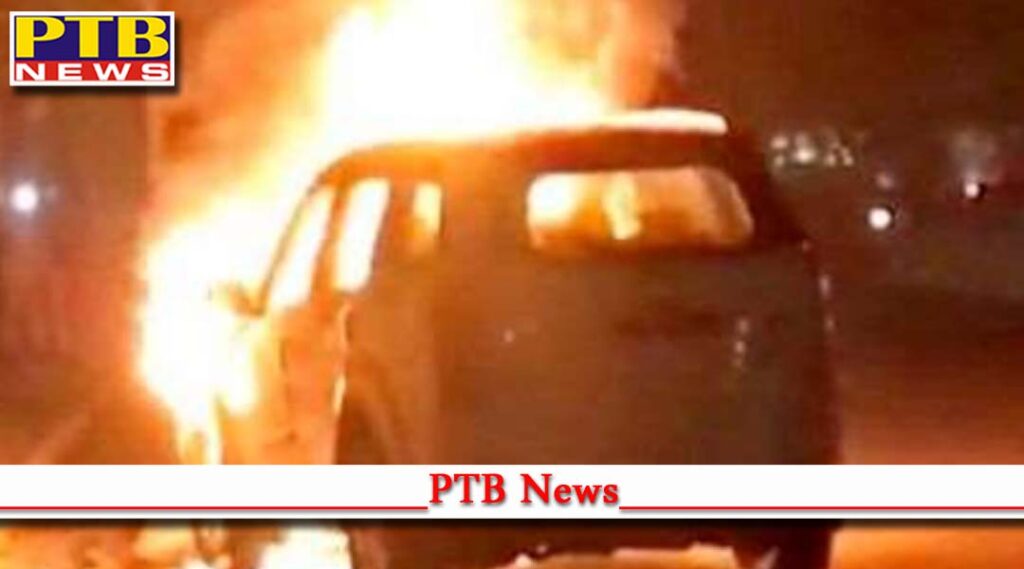Big news from Jalandhar, there was a huge explosion in the car near the house of MP Santokh Singh Chaudhary burnt car police engaged in the investigation Punjab