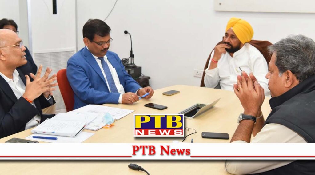 charanjit singh channi cm punjab announces motia mukt abhiyan from november 26 across state eye check up camps to be held those suffering from cataract to be operated after 15 days cm announ charanjit singh channi cm punjab announces motia mukt abhiyan from november 26 across state eye check up camps to be held those suffering from cataract to be operated after 15 days cm announ
