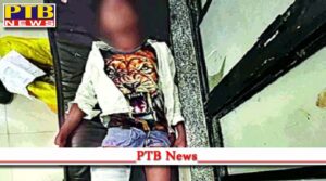 inhumanity with woman in bawana lover acid poured with tied hands condition critical delhi PTB Big Breaking News
