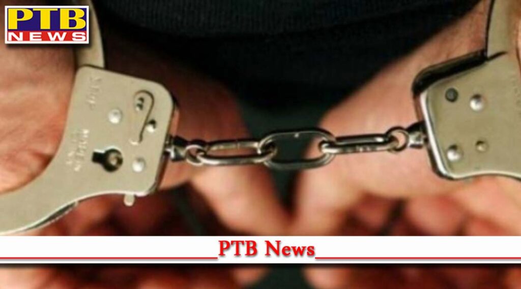 four arrested including two brothers with heroin in jalandhar Punjab