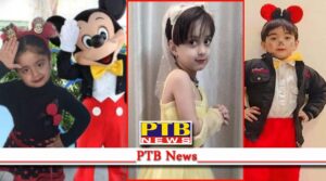 Disney Magic World Celebrated at InnoKids Pre-Primary Pre-Primary wing of Innokids at Innocent Hearts' five schools Jalandhar Punjab
