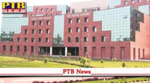 ik gujral ptu promotes deputy registrar from due date with consequential benefits as punjab sc commission intervened kapurthala punjab