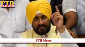 cm Charanjit Singh channi announced as soon as kartarpur corridor open pakistan will go with the entire punjab cabinet on november 18 navjot Singh sidhu said i will also apply chandigarh Punjab