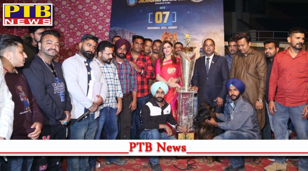 dog show organized by Nine Club of Jalandhar at Guru Gobind Singh Stadium, MD and CEO of Orthonova Hospital was the chief guest Punjab