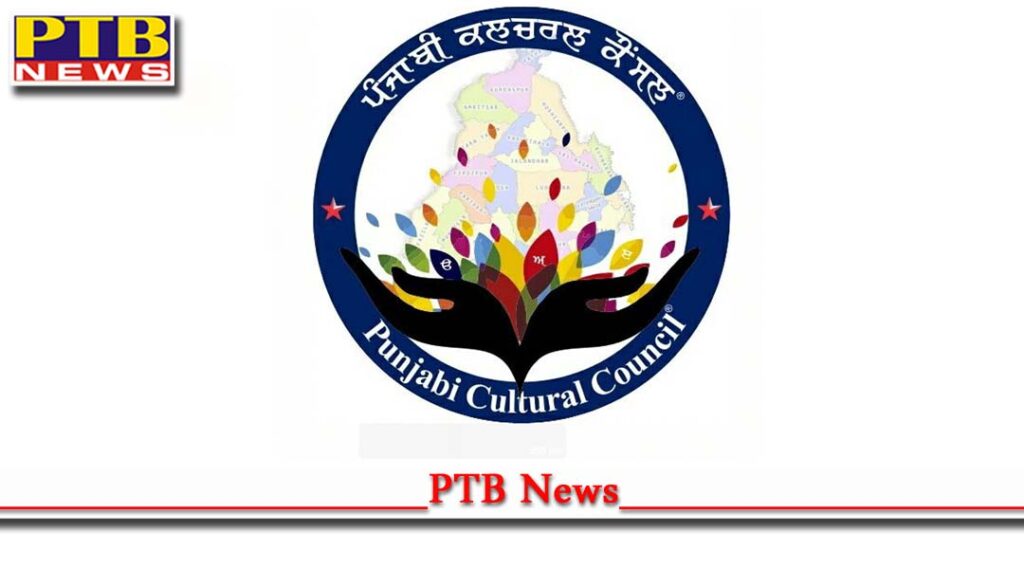Boards should be installed in every government and semi-government offices for 'Speak Punjabi, Learn Punjabi, read Punjabi Provincial language commission should be set up to promote Punjabi Lower courts commissions and tribunals should also work in Punjabi Sardar Harjit Singh Grewal, Chairman of Punjabi Cultural Council Chandigarh
