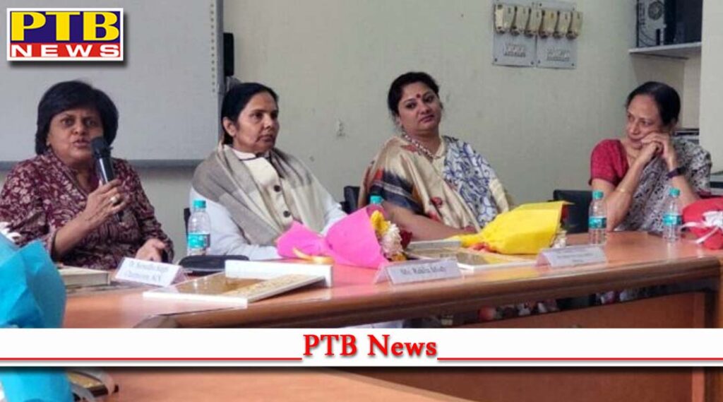 Hamari Beti’ Weekly Program on PU Community Radio completes 220 episodes Punjab