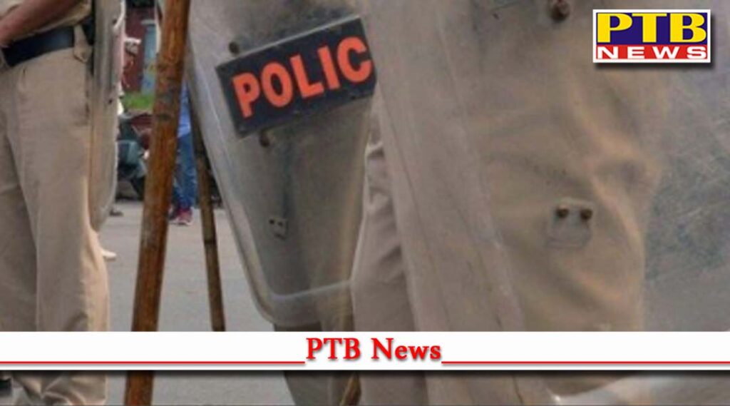 Big news Punjab Police employee shot dead his own brother-in-law, then broke his legs Moga Punjab PTB Big Breaking News