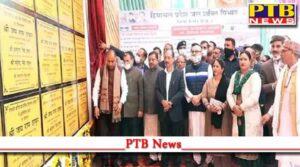 Una Cm Himachal Pardesh jairam Thakur said in una time will tell whose government will be formed in 2022