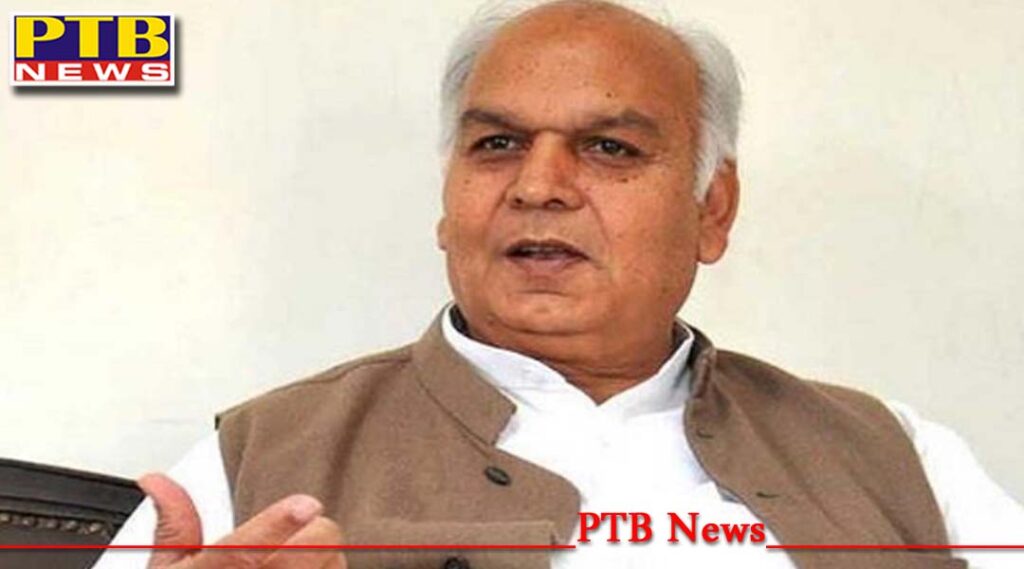 Punjab mahinder singh k p got cabinet rank Punjab CM Charanjit Singh Channi
