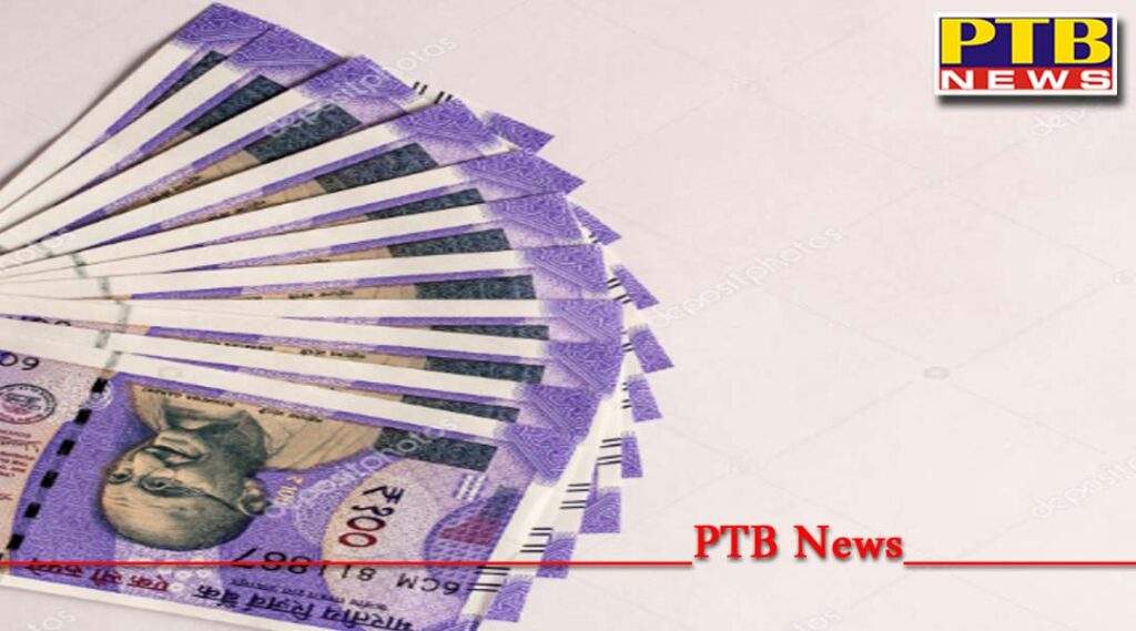 factory was going on to make fake notes of rs 100 gang of youths of delhi and punjab