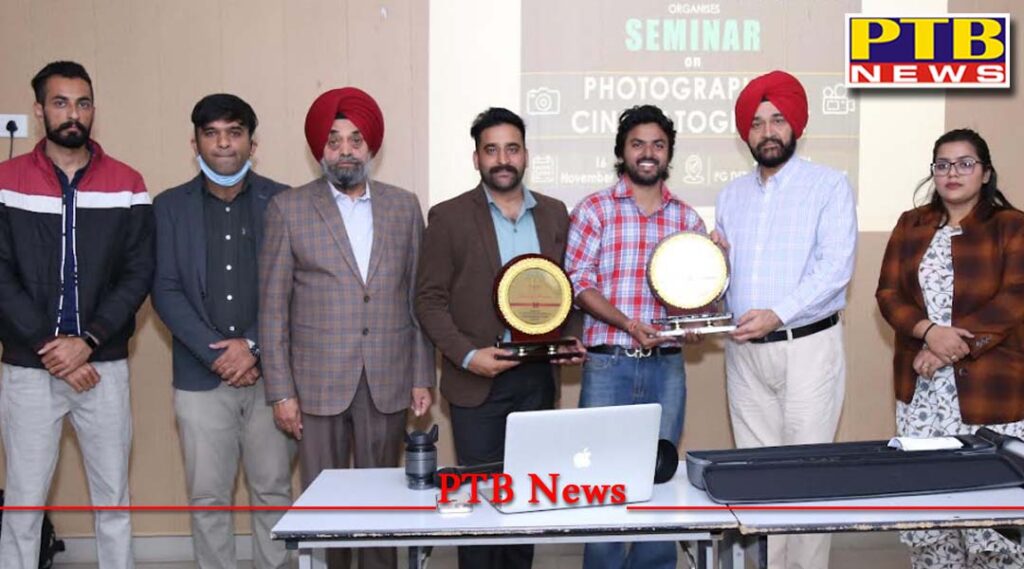 Seminar on Photography and Cinematography conducted at Lyallpur Khalsa College Jalandhar