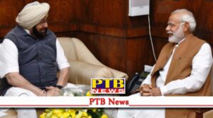 political equation will change in punjab and bjp and captain amrinder singh duet can show effect chandigarh Punjab