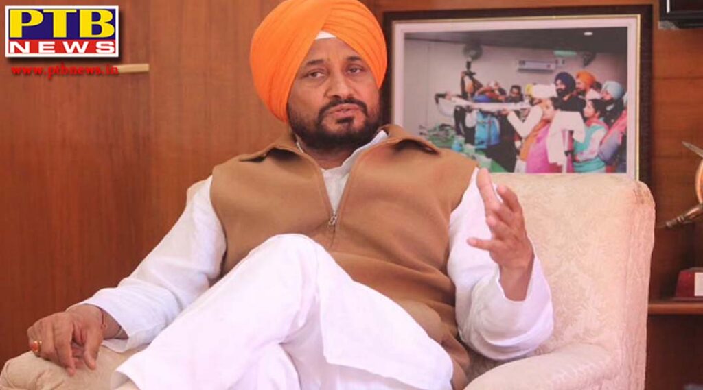 cm Punjab charanjit singh channi announces mission clean and action against sand and liquor mafia in punjab Chandigarh