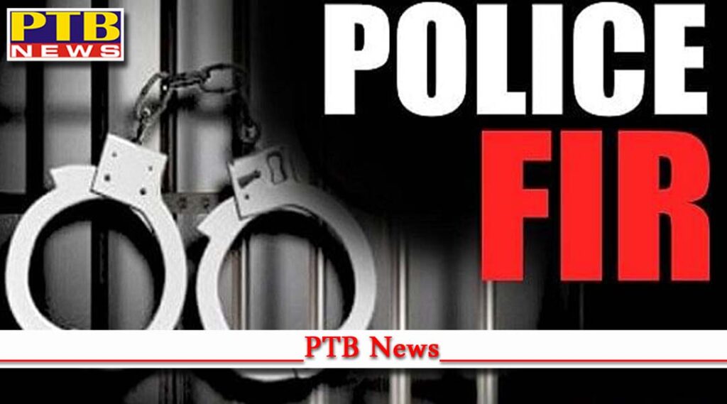 Punjab case registered against 23 including bikram majithia Chandigarh FIR lodged against Akali leaders who gheraoed Punjab CM Charanjit Singh Channi house