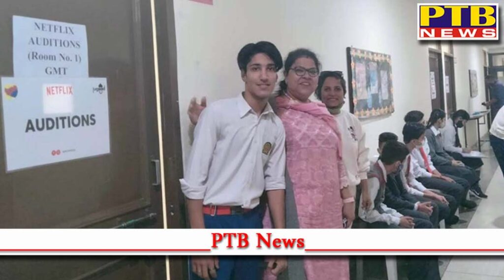 Netflix Auditions Held at Innocent Hearts School Jalandhar