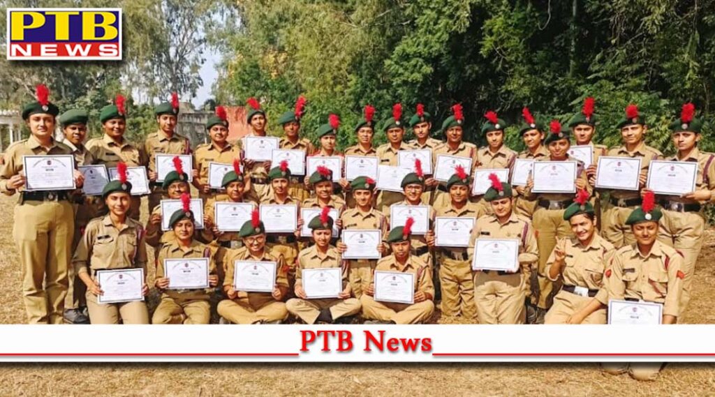 KMV College successfully concludes 10 day Annual NCC Training Camp Jalandhar