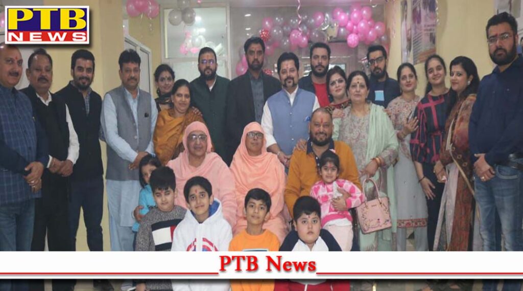 IVF Treatment Center at ST Hospital which gives birth to childless couples finally opened in Jalandhar The test tube