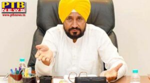 CM Charanjit Channi Big Diwali Gift To Punjabi Films Industry Chandigarh