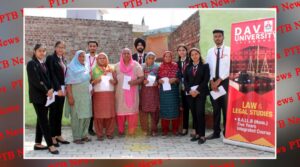DAV University organized legal services awareness camp