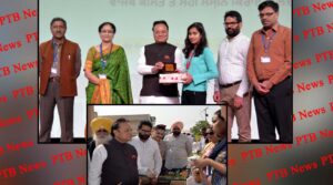 Farmers Awareness Camp organized in DAV University