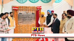 Punjab CM Charanjit Singh Channi Announces RS 10Crore for Guruharsahai Constituency Panje Ke Utaar to be Accorded Status of Sub Tehsil Punjab