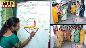 Environment Club of HMV Celebrated Green Diwali
