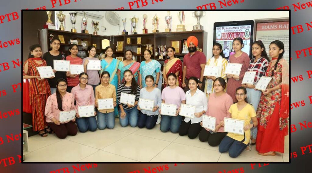 HMV students of Diploma in Communication Skills cleared Sector Skill Exam