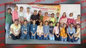 H.M.V. Collegiate Sr. Sec. School Organized Extension Lecture on “Ayurveda and Lifestyle "