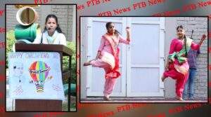 Childern’s Day celebrated with great avidity at HMV Collegiate School