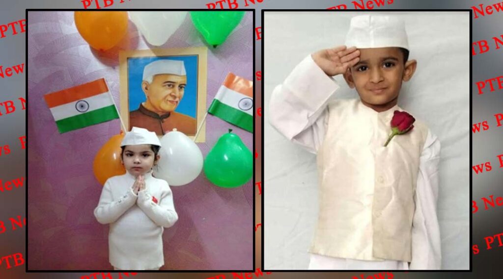 Children's day celebrated with pomp in Innocent Hearts