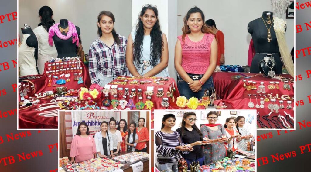 KMV 'Diwali Extravaganza' Exhibition - Cum-Sale to be held on 02-11-2021 at Virsa Vihar, Jalandhar