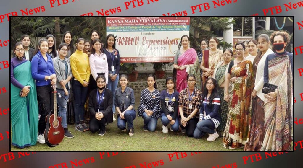 Principal Prof. Atima Sharma Dwivedi inaugurates KMV Expressions blog