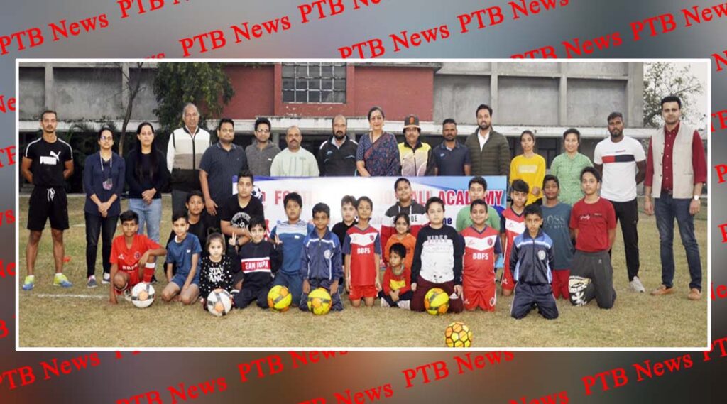 KMV commences Football Training Camp for the students